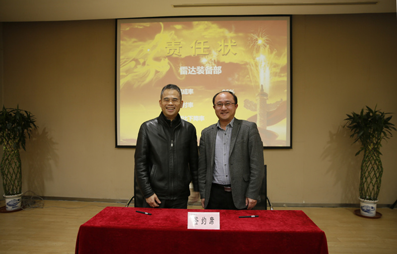 2121非凡·(中国游)体育官方网站