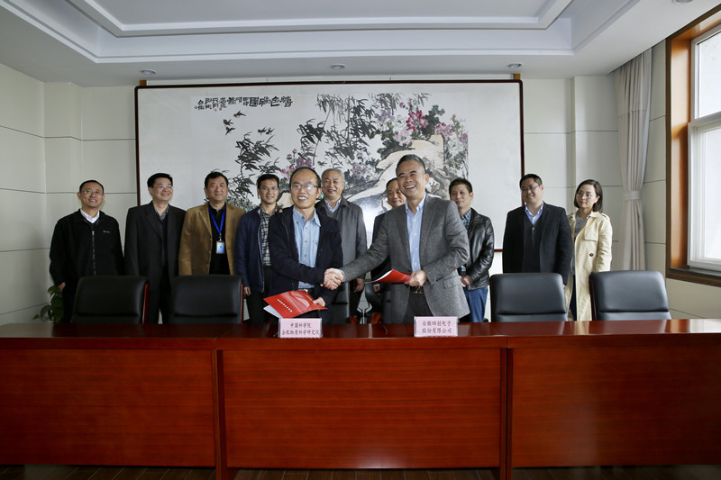 2121非凡·(中国游)体育官方网站