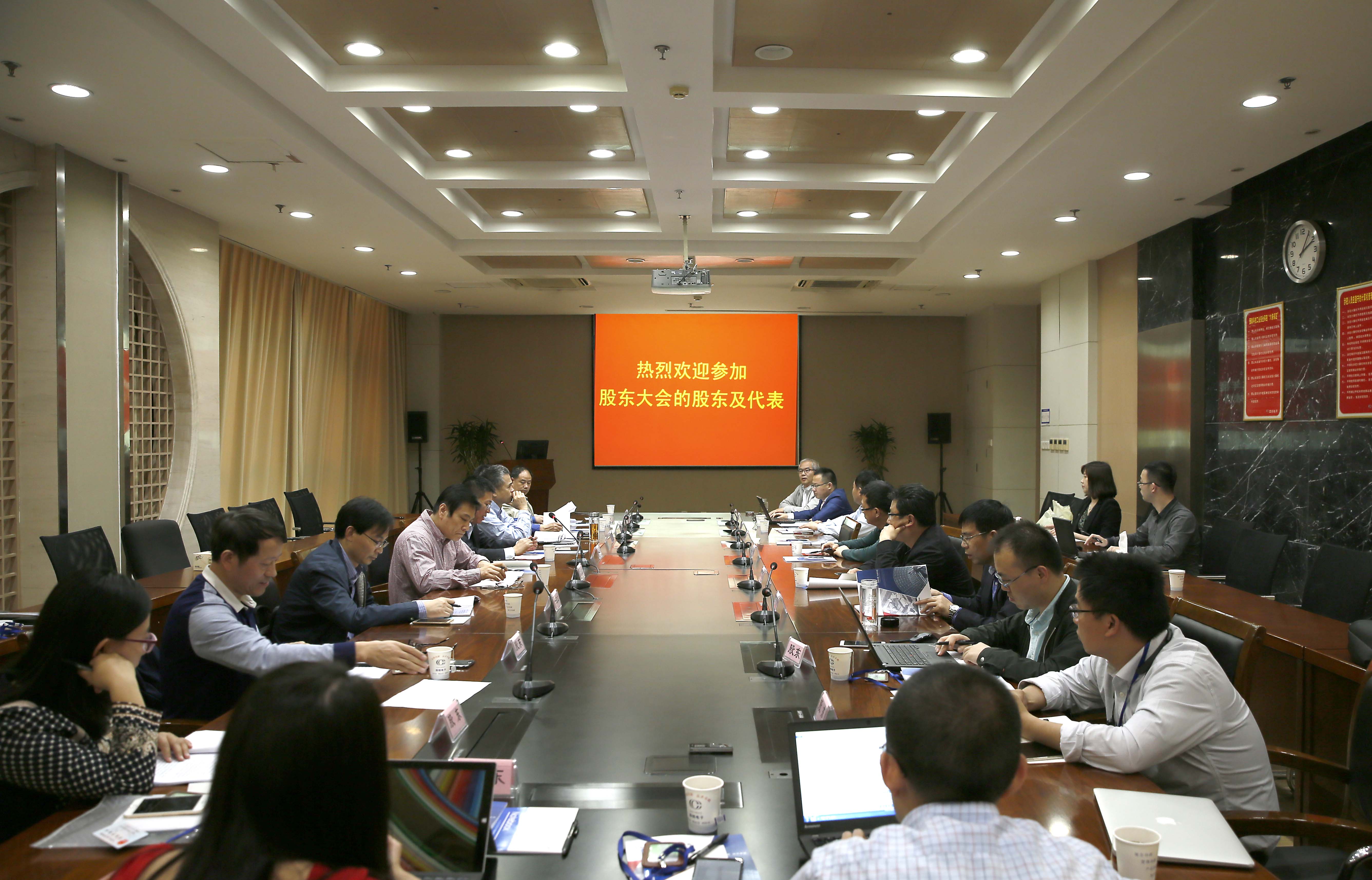2121非凡·(中国游)体育官方网站