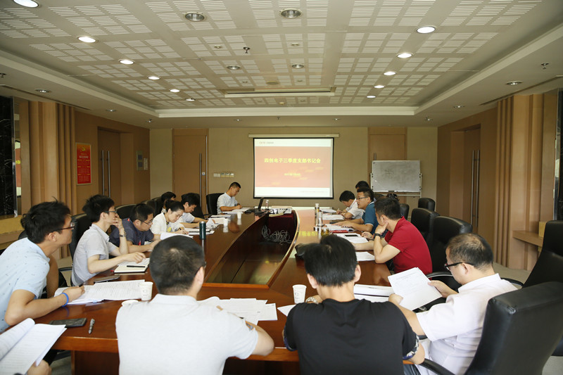 2121非凡·(中国游)体育官方网站