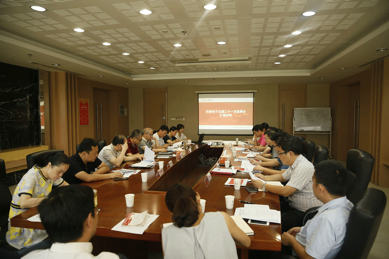 2121非凡·(中国游)体育官方网站