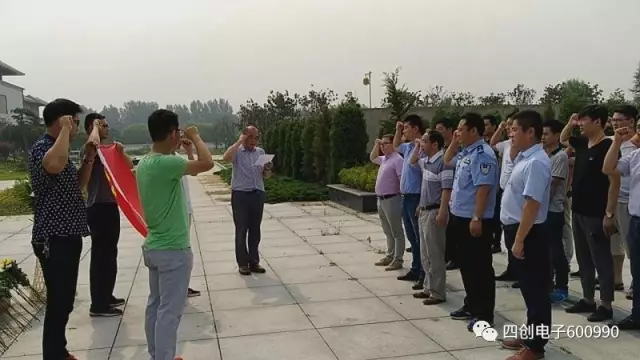 2121非凡·(中国游)体育官方网站