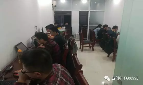 2121非凡·(中国游)体育官方网站
