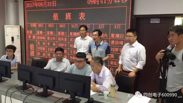 2121非凡·(中国游)体育官方网站