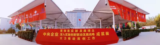 2121非凡·(中国游)体育官方网站