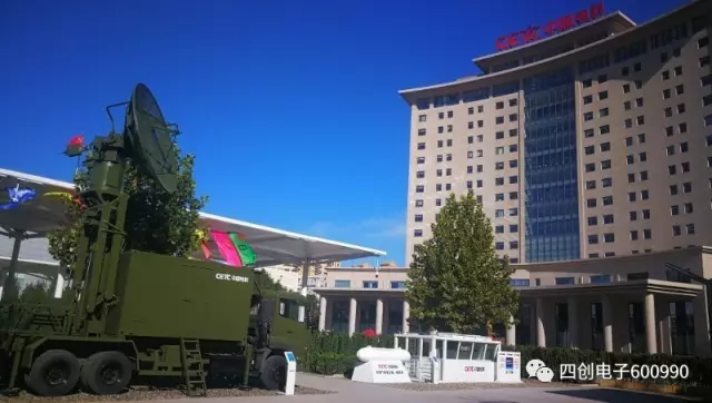 2121非凡·(中国游)体育官方网站