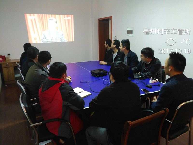2121非凡·(中国游)体育官方网站