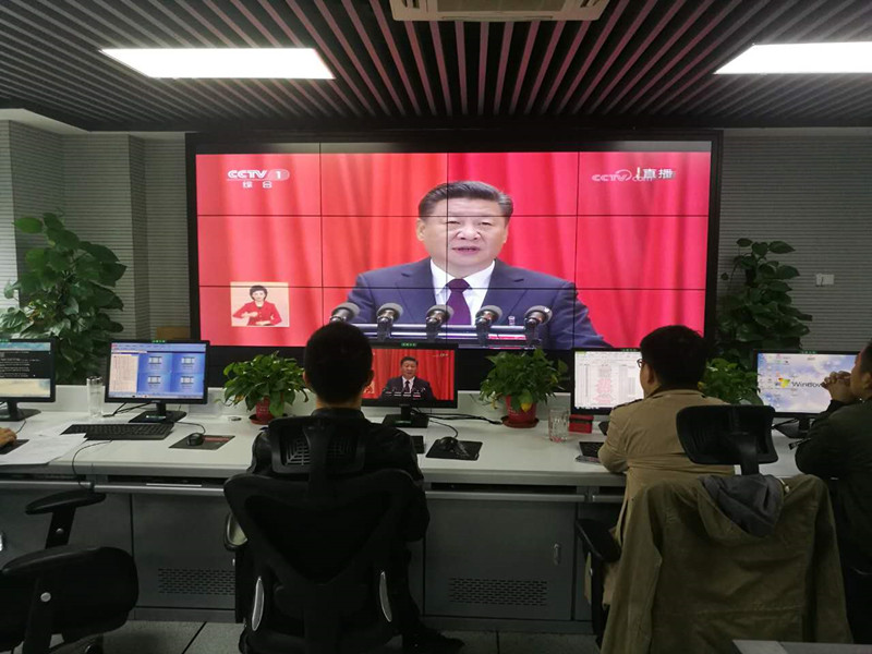2121非凡·(中国游)体育官方网站