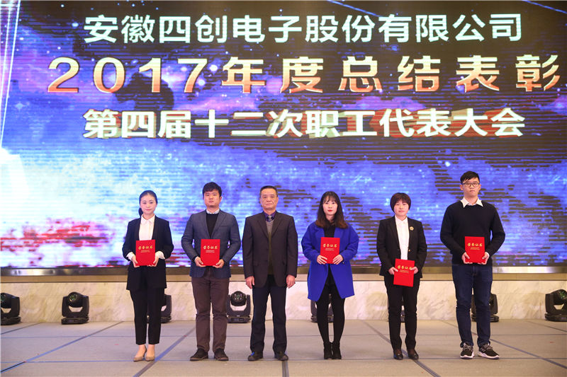 2121非凡·(中国游)体育官方网站