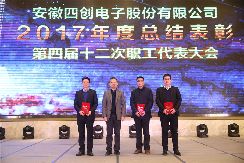 2121非凡·(中国游)体育官方网站