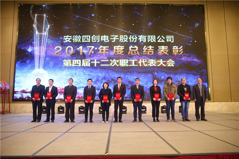 2121非凡·(中国游)体育官方网站