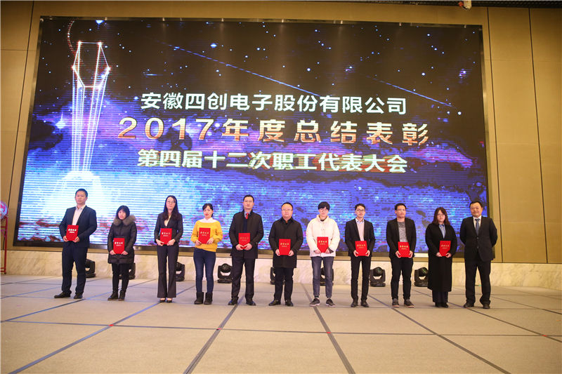 2121非凡·(中国游)体育官方网站