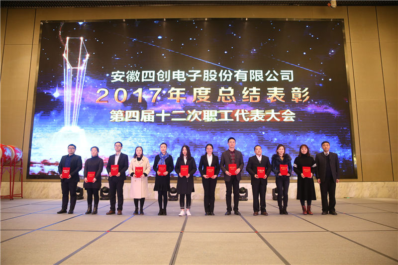 2121非凡·(中国游)体育官方网站