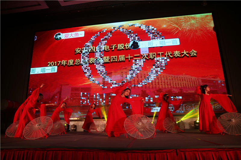 2121非凡·(中国游)体育官方网站