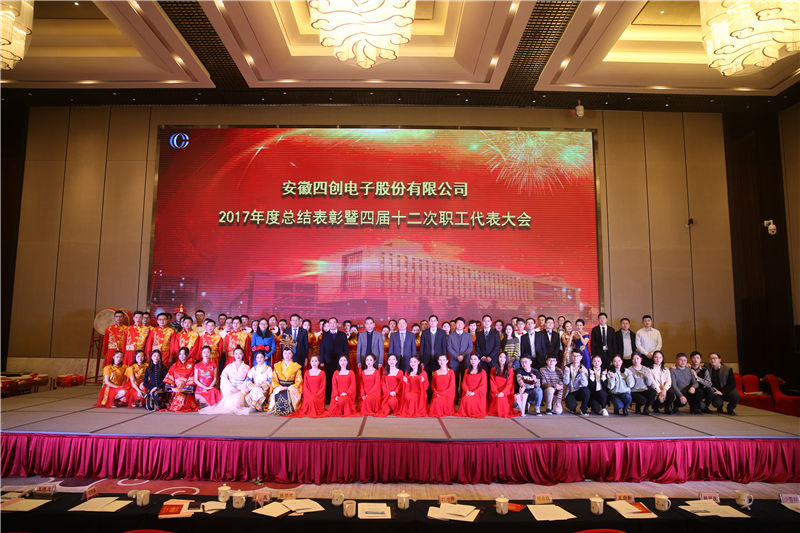 2121非凡·(中国游)体育官方网站