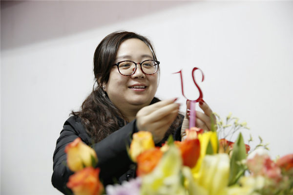 2121非凡·(中国游)体育官方网站