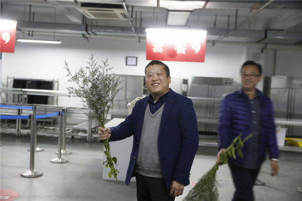 2121非凡·(中国游)体育官方网站