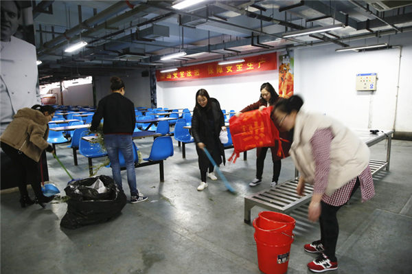 2121非凡·(中国游)体育官方网站