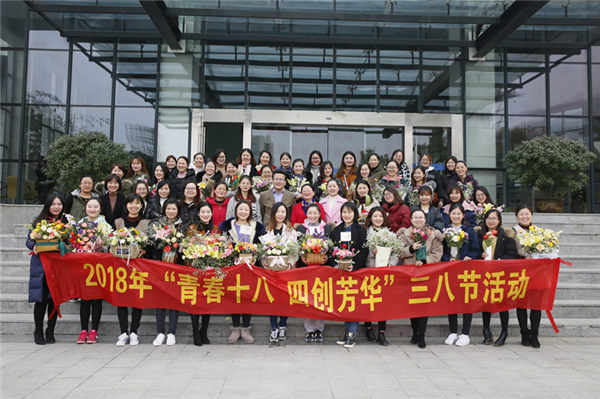 2121非凡·(中国游)体育官方网站