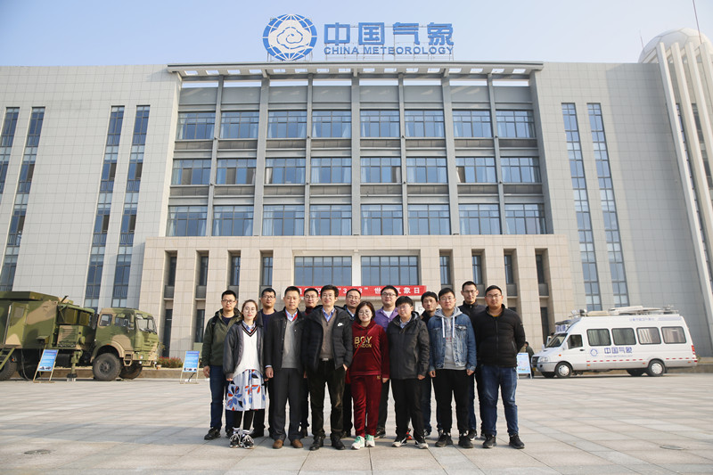 2121非凡·(中国游)体育官方网站