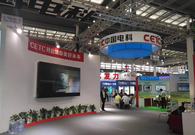 2121非凡·(中国游)体育官方网站