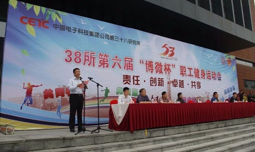 2121非凡·(中国游)体育官方网站