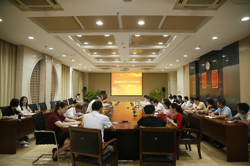2121非凡·(中国游)体育官方网站