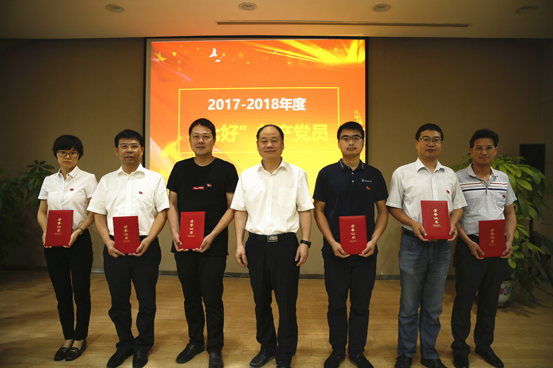 2121非凡·(中国游)体育官方网站