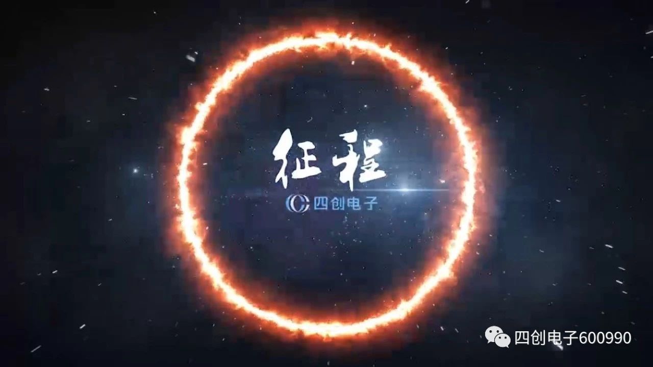 2121非凡·(中国游)体育官方网站