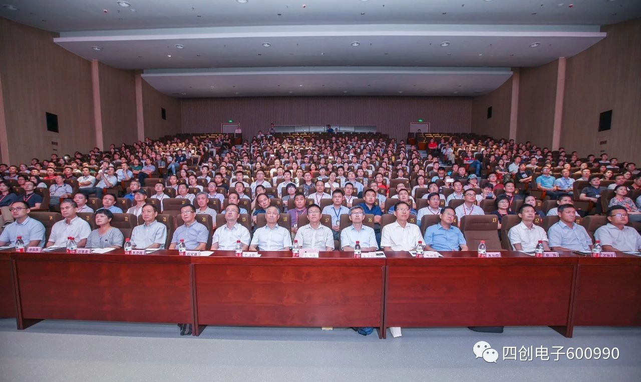 2121非凡·(中国游)体育官方网站