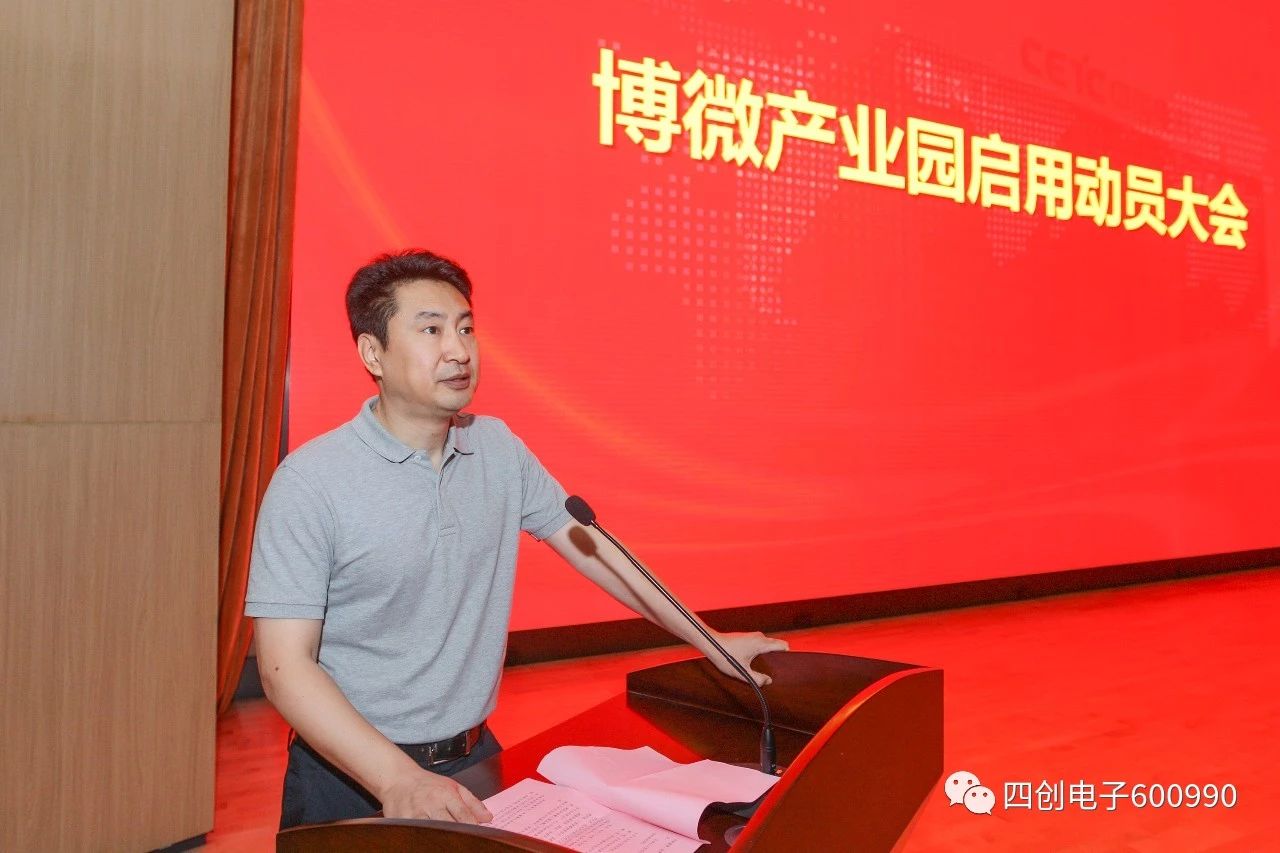 2121非凡·(中国游)体育官方网站