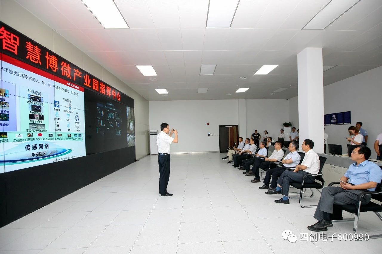2121非凡·(中国游)体育官方网站