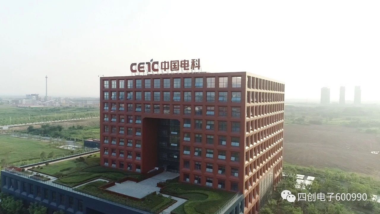 2121非凡·(中国游)体育官方网站