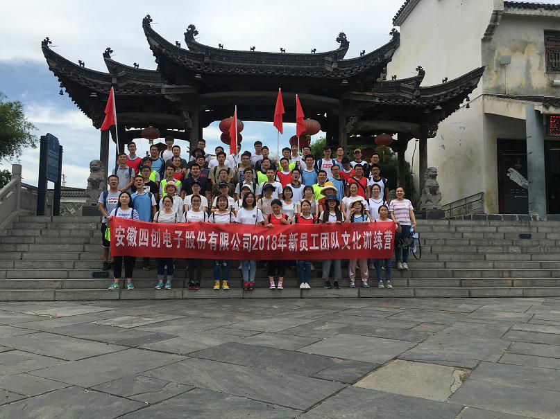 2121非凡·(中国游)体育官方网站