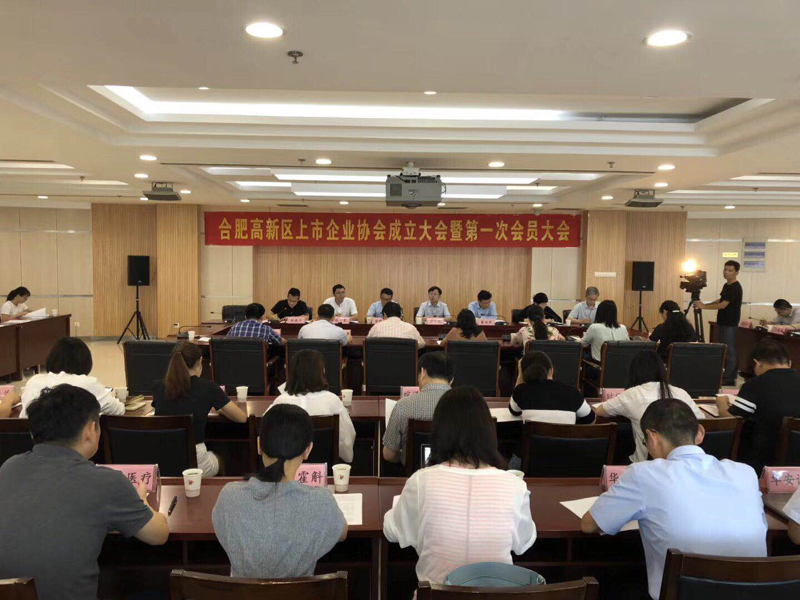 2121非凡·(中国游)体育官方网站