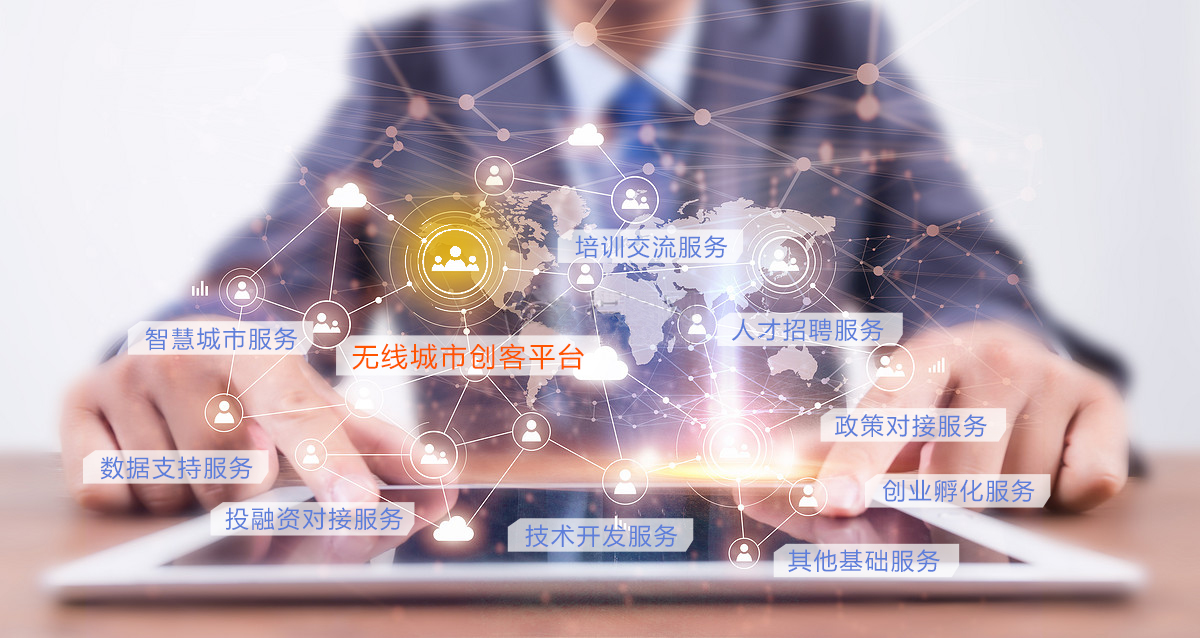 2121非凡·(中国游)体育官方网站
