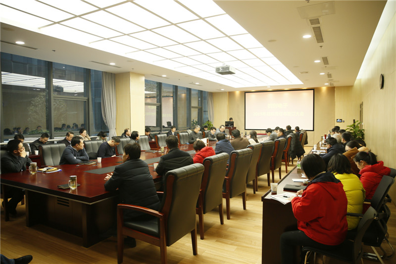 2121非凡·(中国游)体育官方网站