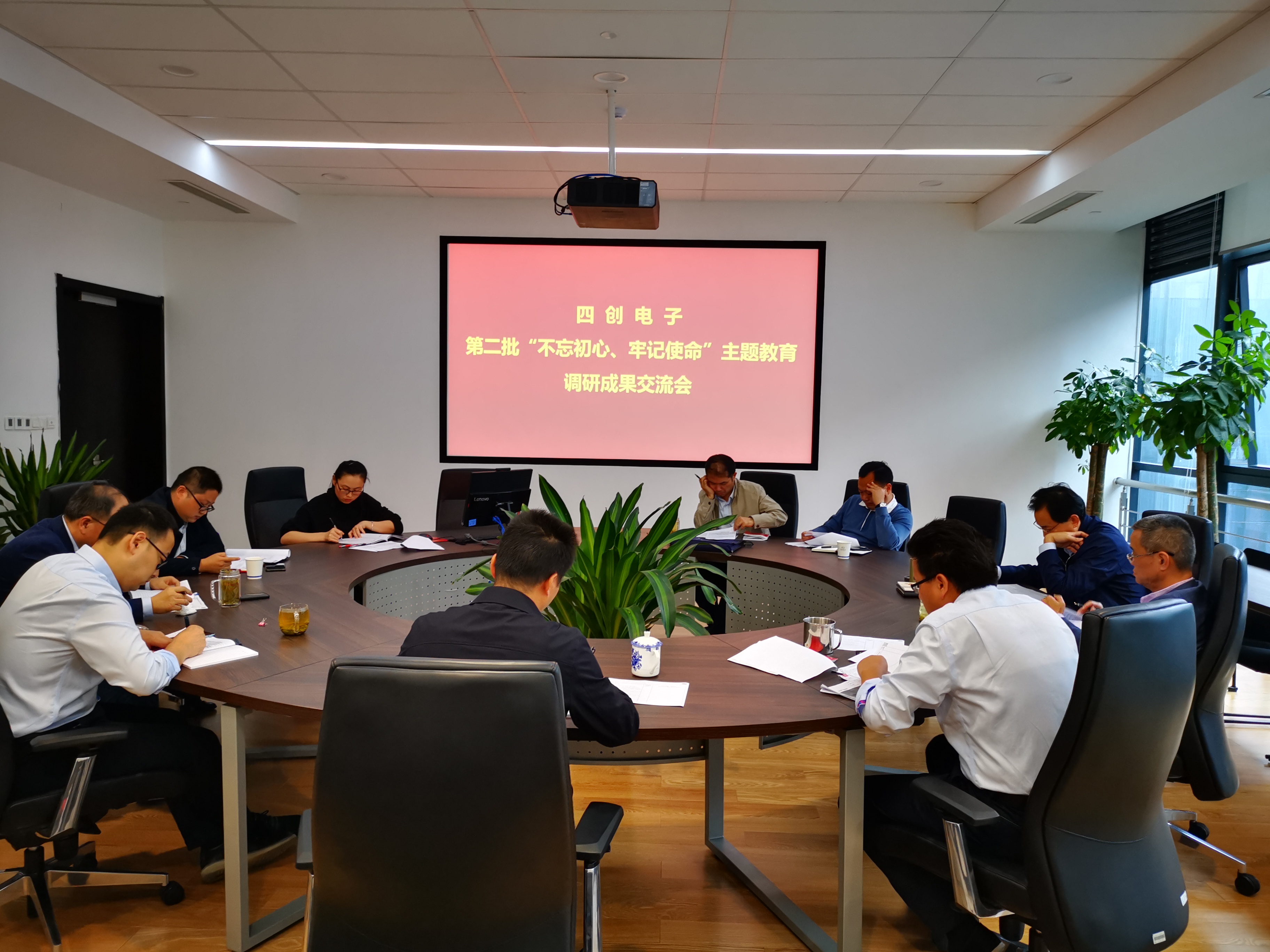 2121非凡·(中国游)体育官方网站