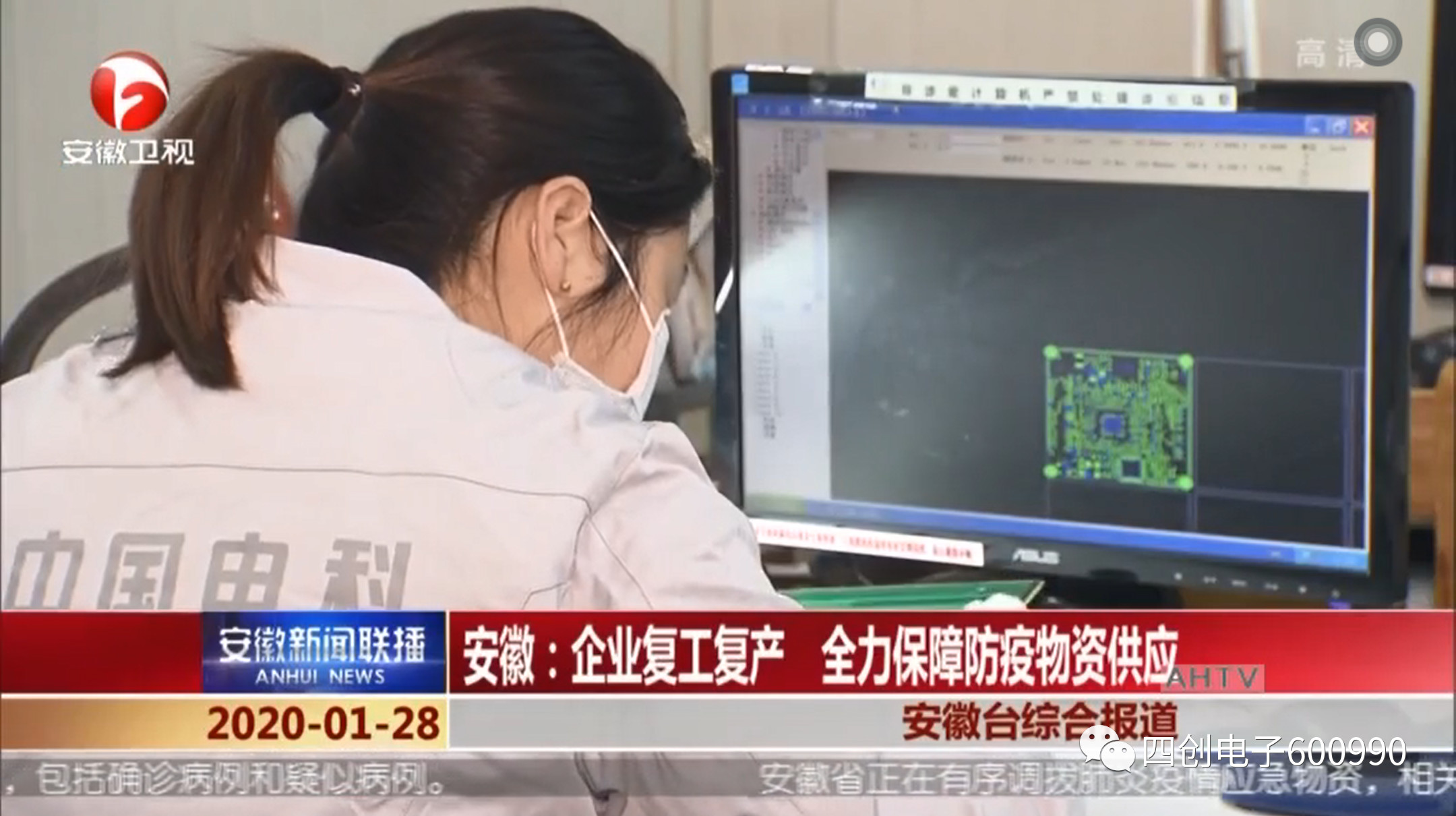 2121非凡·(中国游)体育官方网站