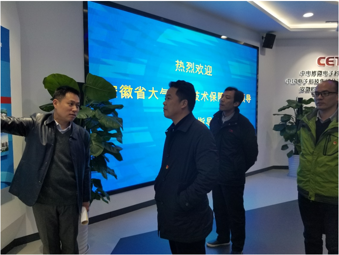 2121非凡·(中国游)体育官方网站