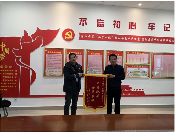 2121非凡·(中国游)体育官方网站