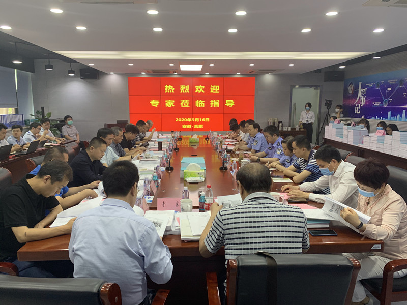 2121非凡·(中国游)体育官方网站