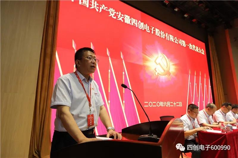 2121非凡·(中国游)体育官方网站