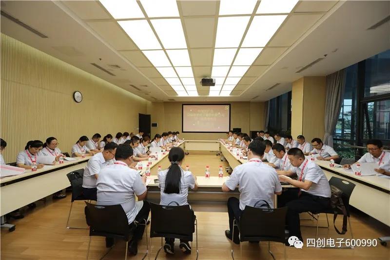 2121非凡·(中国游)体育官方网站