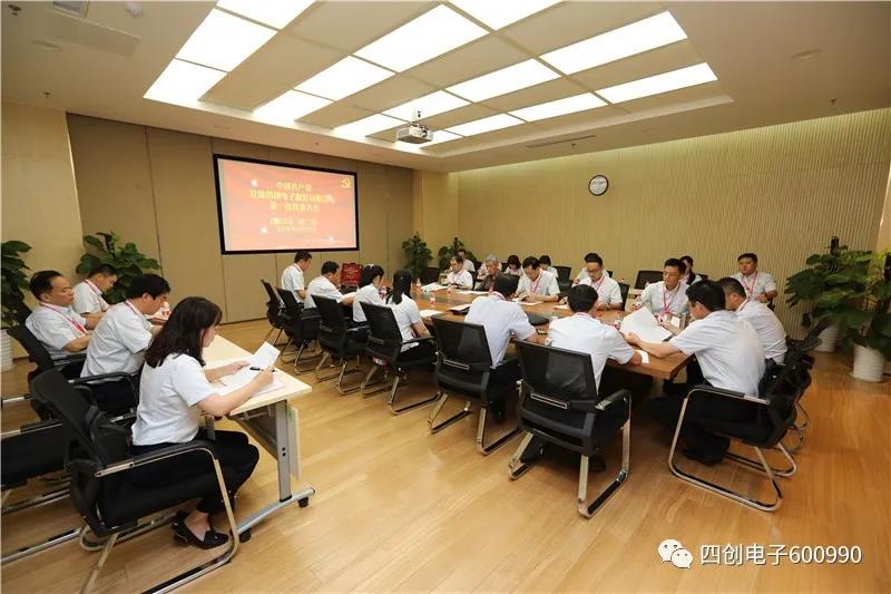 2121非凡·(中国游)体育官方网站