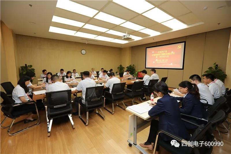 2121非凡·(中国游)体育官方网站