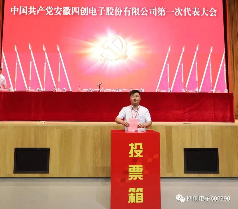2121非凡·(中国游)体育官方网站