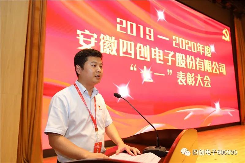 2121非凡·(中国游)体育官方网站
