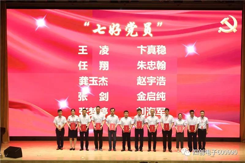 2121非凡·(中国游)体育官方网站