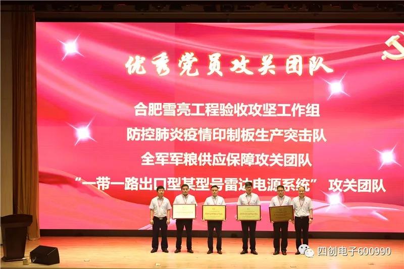 2121非凡·(中国游)体育官方网站